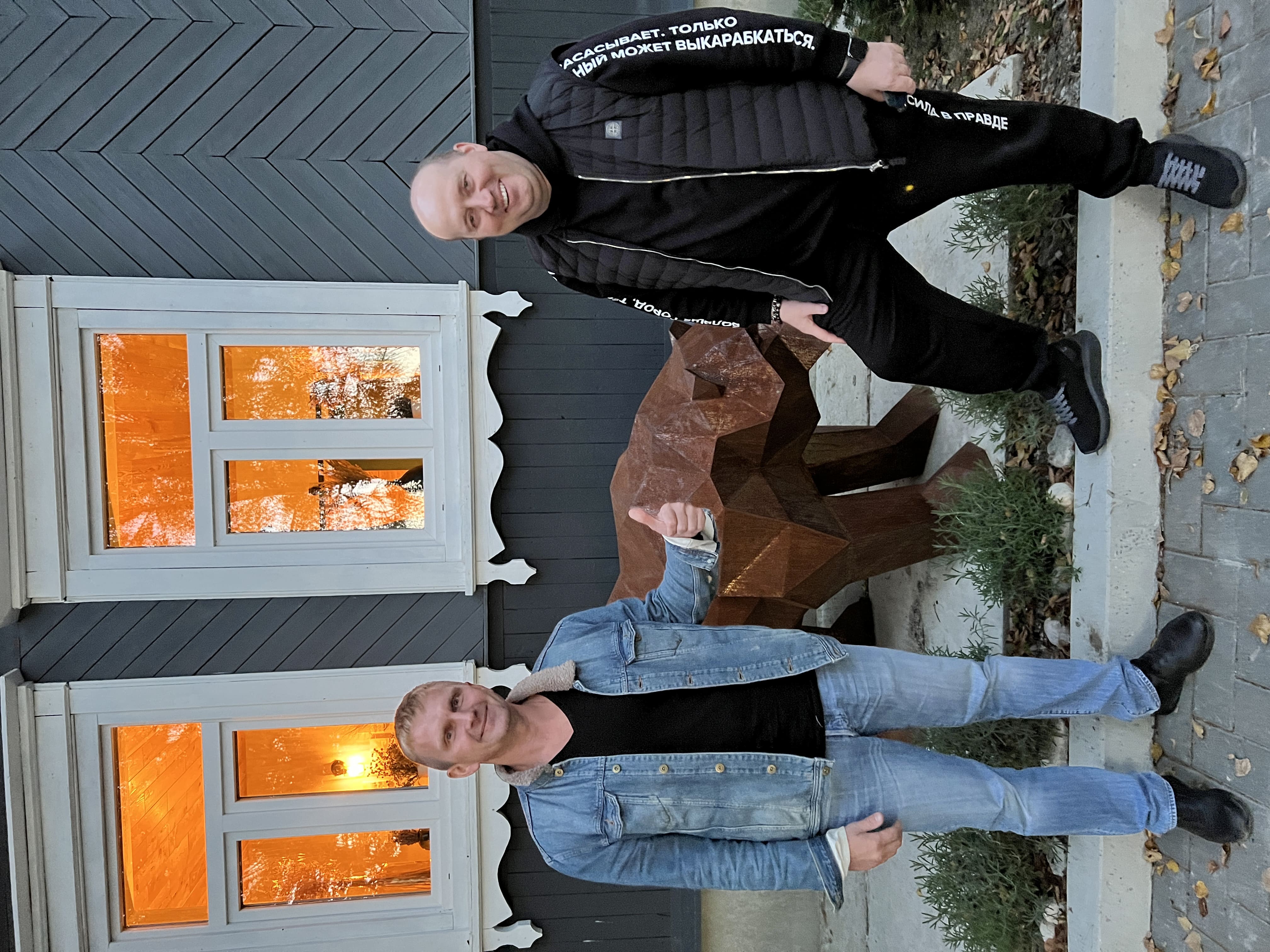 Банный интерьер с паром