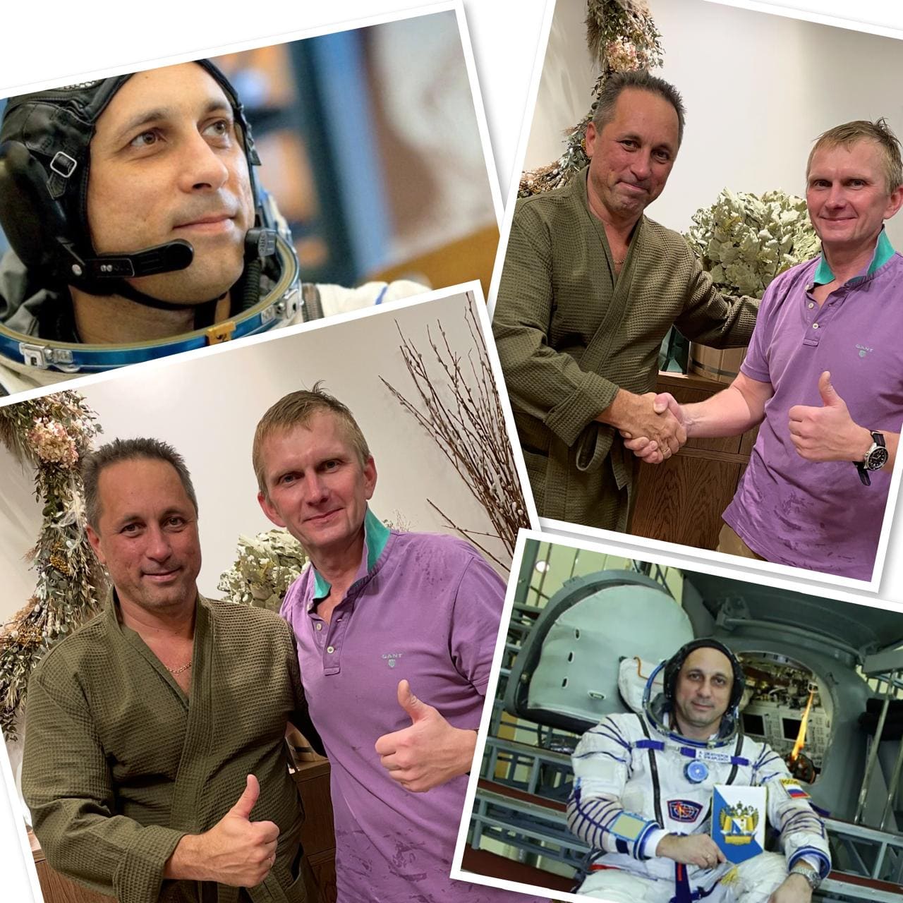 Банная утварь