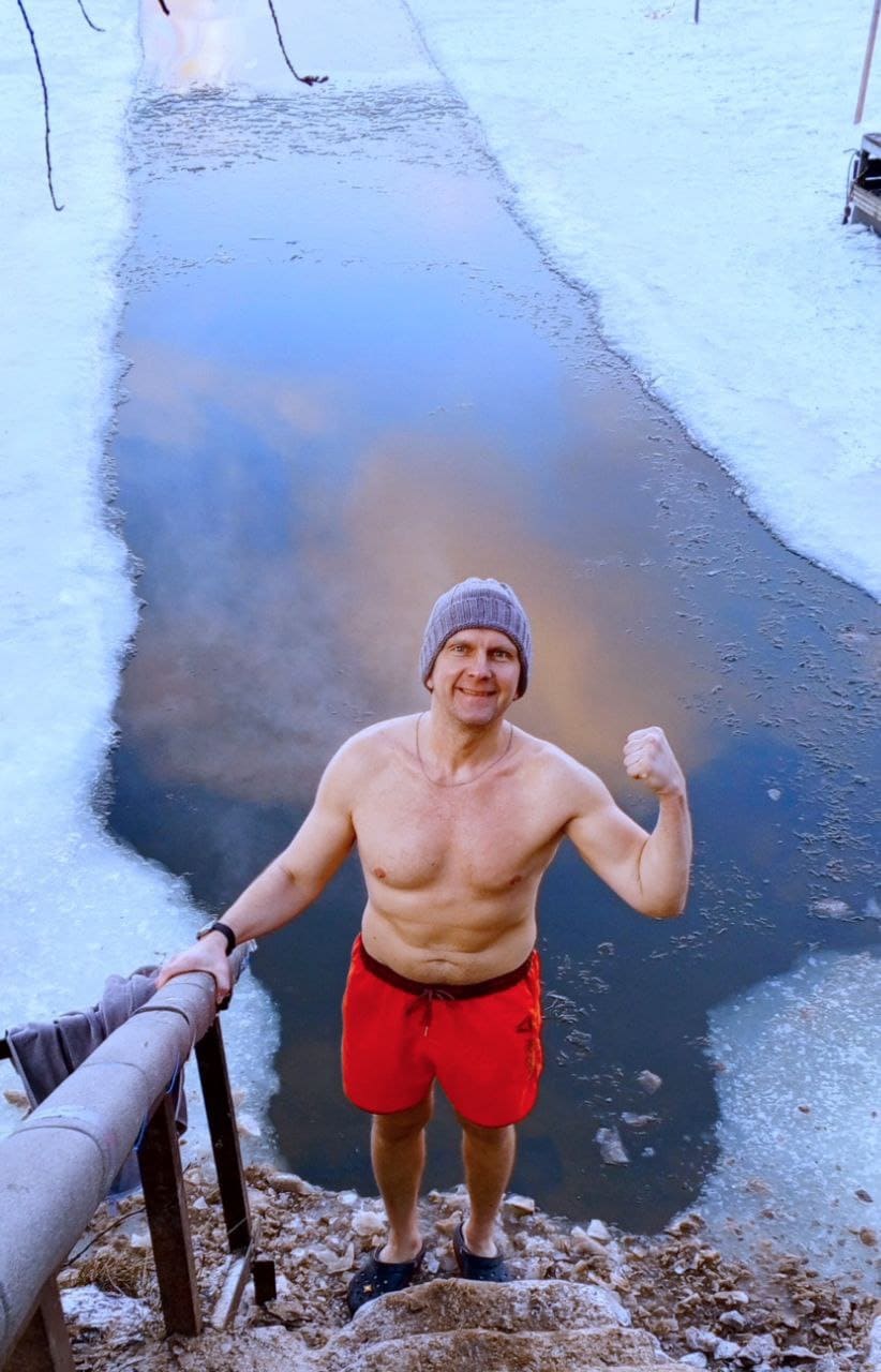 Банная атмосфера